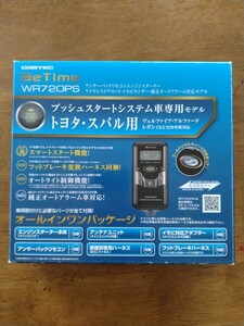 コムテック　エンジンスターター　WR720PS　トヨタ　スバル用　アルファード　ヴェルファイア　レガシィ　中古