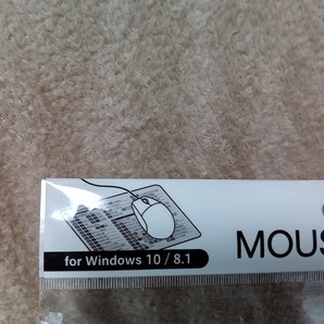 ★送料無料★【 エクセル専用 ショートカットキー マウスパッド Windows用 15×23㎝】★すぐに発送します！★土日祝も発送！★の画像4