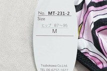 ★TSUBOKAWA/MireiPlaisir/シルキー光沢なローライズビキニショーツ/セクシーナイロンビキニパンツ/イミテーションダイヤ付き_画像8