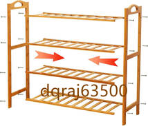 天然竹製 4段 玄関収納 下駄箱 組み立て式 オープンラック 省スペース 大容量 玄関 家庭用 ラック 安定耐用 組立品 置物棚_画像4