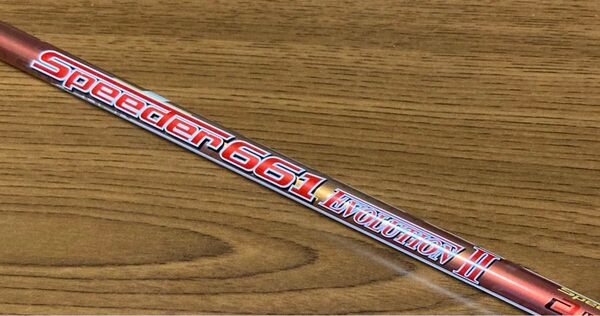 フジクラ スピーダーエボリューション2 ドライバー用シャフト単品 Fujikura Speeder EVOLUTION
