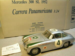 CMC 1/24 Mercedes 300 SL 1952 Carrera Panamericana（底面パネル欠品）