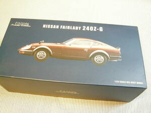 1/24 EBBRO エブロ NISSAN FAIRLADY フェアレディー240Z-G 