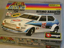 1/24 Bburago FIAT RITMO ABARTH RALLY ブラーゴ フィアット リトモ アバルト ラリー_画像1