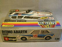 1/24 Bburago FIAT RITMO ABARTH RALLY ブラーゴ フィアット リトモ アバルト ラリー_画像2