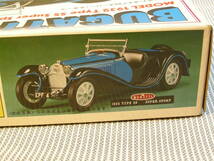 1/20 BANDAI 1932 BUGATTI Type 55 Super Sport バンダイ 1932年型 ブッガティ_画像6