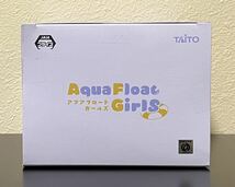 Angel Beats! Aqua Float Girls フィギュア 立華かなで プライズ_画像5