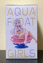 Angel Beats! Aqua Float Girls フィギュア 立華かなで プライズ_画像3