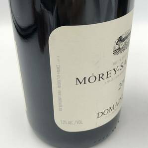 4.19 TS-B2849★未開栓 ワイン 2本まとめ（MOREY.PULIGNY）★クール便不可/容量 750ml/アルコール分13%/DE0 DG0の画像7