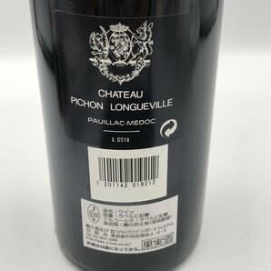 4.24 OB-B2870★未開栓 シャトー ピション ロングヴィル 1992★クール便不可/容量 750ml/アルコール分13%/DH0 EA0の画像8