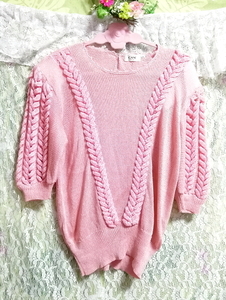 ピンク三つ編み装飾ニットセーター Pink braid decorative knit sweater,ニット、セーター&長袖&Mサイズ
