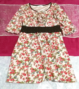 Vestido tipo túnica tipo camisón de punto con manga larga y cuello con volantes florales en color rosa, sayo, manga larga, talla m