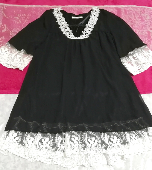 Túnica camisón negligee de manga larga de encaje blanco de gasa negra negra, sayo, manga larga, talla m