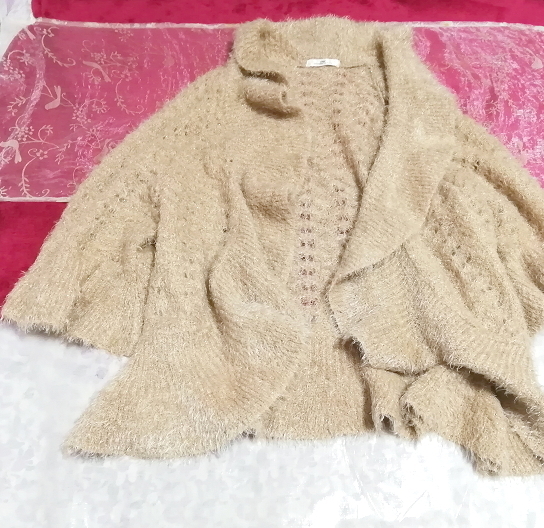 亜麻色ココア色ふわふわウエーブポンチョ風カーディガン羽織 Flax cocoa color fluffy wave poncho-style cardigan