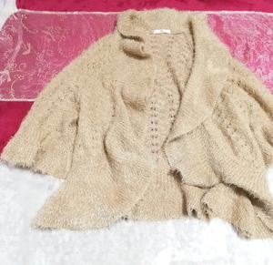 Flaxen cocoa color fluffy wave poncho style cardigan haori,ladies' fashion,cardigan,medium size