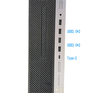 省スペースタイプ■驚速 i5-7500 3.8GHz x4/8GB■SSD:256GB+HDD1000GB Win11/Office2021Pro/追加無線WIFI/USB3.0■HP EliteDesk 600 G3 1の画像2