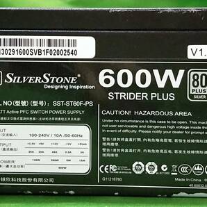 【中古パーツ】 SILVER STONE SST-ST60F-PS 600W 電源ユニット 電源BOX 80PLUS SILVER ■DY2810の画像3