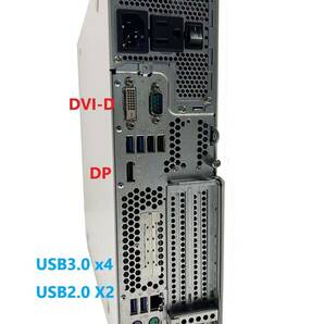 ■驚速SSD Core i5-6500 3.2-3.6GHz x4/メモリ8GB■SSD:240GB Windows11/Office2021 Pro/USB3.0 追加 無線LAN WIFI  FUJITSU D586 2Bの画像2