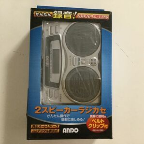 ZB204-3B ANDO 2スピーカーラジカセ  ポータブルラジカセ FM/AM ラジオ  ＡＭ／ＦＭラジオ 小型ラジオ 定価4980円の画像1