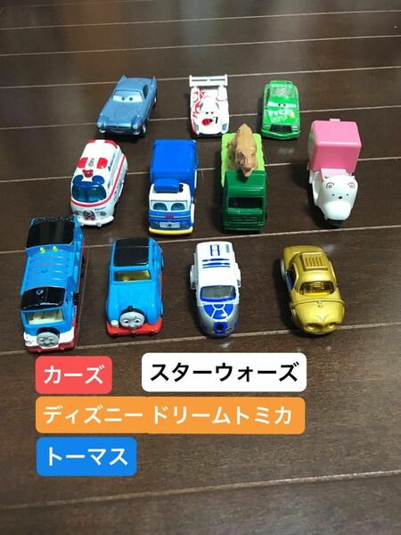 トミカ ミニカー★まとめ売り