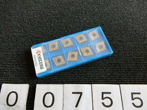 京セラ ひし形80°外径旋削用チップ CNMG120408-GT-PV90撮影時開封_画像1