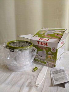 ティファール　T-fal　 ハンディおろし&スライサー・ネオ　わずか５秒で多彩なレシピを