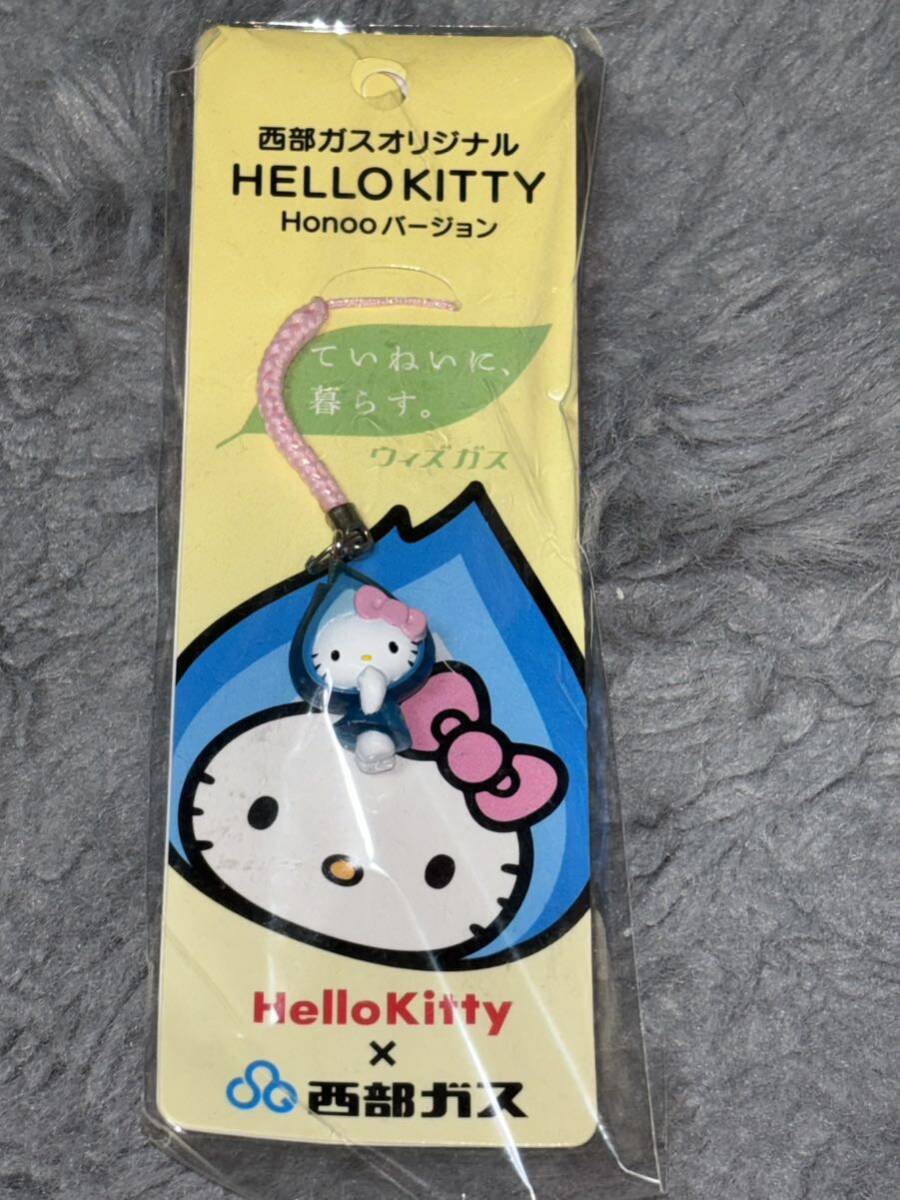 2025年最新】Yahoo!オークション -キティ 西部ガスの中古品