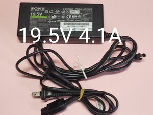 ソニー 純正ACアダプター PCGA-AC19V3　19.5V 4.1A　 SONY　 ノートパソコン用