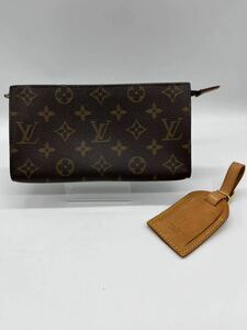 【1円〜】LOUIS VUITTON モノグラム ポーチ ・トラベルタグセット