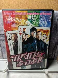 ラスベガスをぶっつぶせ／ジムスタージェスケヴィンスペイシー （出演、製作） セル DVD