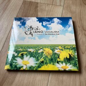 [567] CD PIANO -VOCALISM- オムニバス 1枚組 デジパック仕様 AVCD-23804