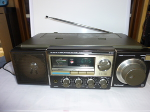 panasonic RF-B30