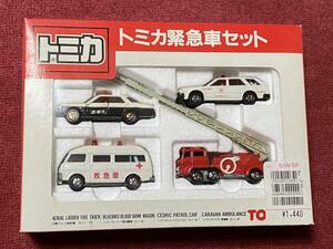  Tomica срочный машина комплект подлинная вещь 