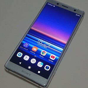 【送料無料】【中古品】 XPERIA　XZ2　Compact　SO-05K　ホワイト　シルバー　Android 10　1920万画素　4K動画撮影　ハイレゾ　ワンセグ