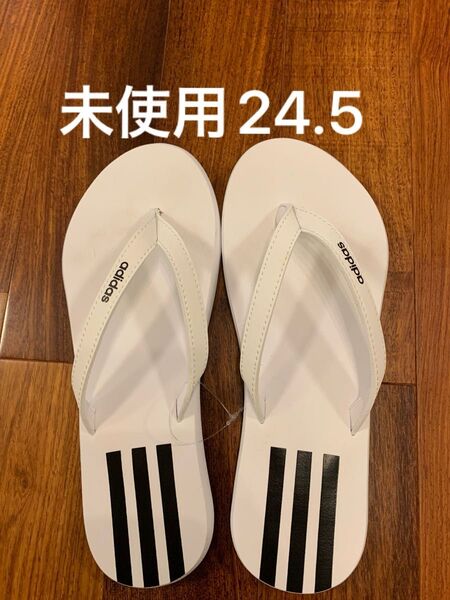 未使用アディダス adidas ビーチサンダル ビーサン 24.5