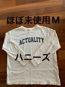 ほぼ未使用長袖tシャツMサイズ ハニーズ　オフホワイト綿100% ロゴ　ロンT