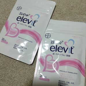 エレビット バイエル薬品 サプリ Elevit バイエル 葉酸　2袋