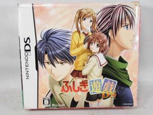 ΨDS ふしぎ遊戯DS 限定版 任天堂 ニンテンドー