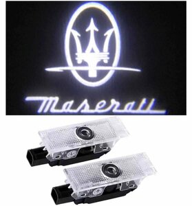 Maserati マセラティ ロゴ カーテシランプ LED タイプ レヴァンテ クアトロポルテ ギブリ プロジェクター Levante ドア ライト