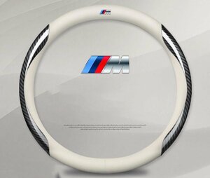 ★新品★BMW M ハンドルカバー★炭素繊維★高級レザー★ステアリングカバー