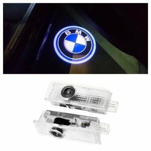 NEWタイプ 高性能 BMW LED HD ロゴ プロジェクター ドア カーテシランプ X1/X3/3/5/6/7 シリーズ　ビーエムタブリュー F06/E65/E66/E67/E68