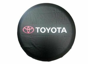 新品 トヨタ[Toyota] ロゴ スペアタイヤカバー 自動車汎用R14/R15/R16/R17