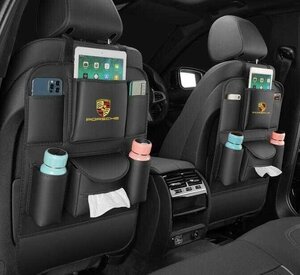 2枚セット ポルシェ Porsche ティッシュカバー シートバックポケット キックガード 収納袋 物置袋 全車種対応可能 4色選択可能