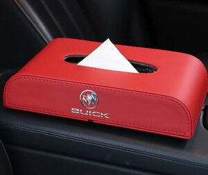 ビュイック BUICK 車用ティッシュボックス PUレザー 高級ティッシュケース 磁石開閉 車内収納ケース ロゴ入り 防水 レッド