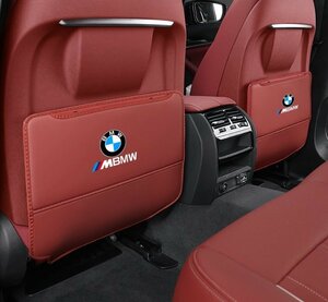 BMW ///M シートバックポケット キックガード バックプロテクター キックマット 車用シートカバー 蹴り防止 2点セット ☆レッド