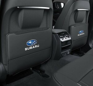 スバル SUBARU　シートバックポケット キックガード バックプロテクター キックマット 車用シートカバー 蹴り防止 2点セット☆ブラック