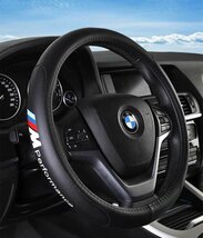 BMW ///M高品質 本革 ステアリングカバー ブラック Mスポーツ E46E60E65E89E90E92F01F10F20F30F32F34_画像1