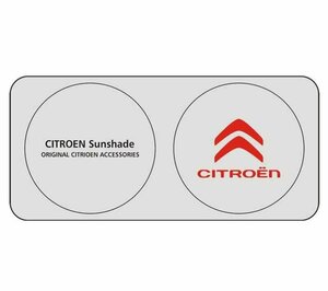 ★激レア★車内の暑さ対策に！目立つ CITROEN シトロエン ロゴ サンシェード★CITROEN専用★150*70cm★