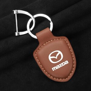 Mazda MAZDA Брелок Брелок Брелок Автомобильный Ремень Воловья Кожа Тонкий Легкий Ключ Ключ Мужской Женский ☆ Коричневый