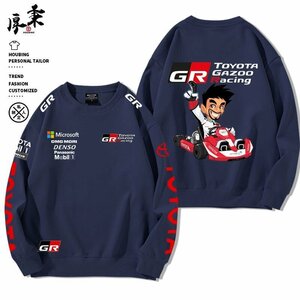 04★激レア★トヨタ GR Gazoo Racing★モータースポーツ ロゴ カジュアルな服 メンズ 長袖Tシャツ 長袖 スウェット 休暇服★XXLサイズ★